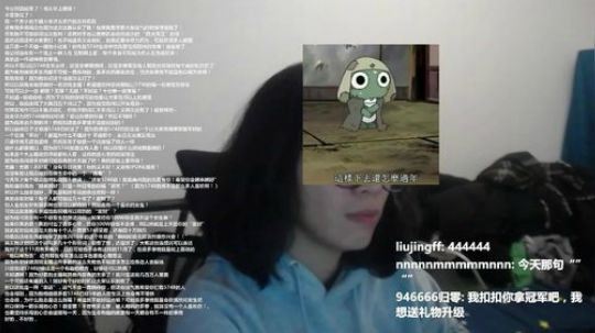 我在斗鱼看主任5748直播主机游戏