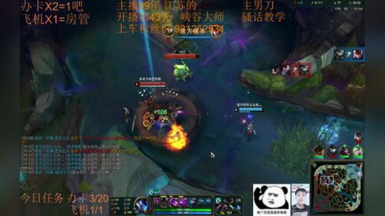 季前赛99胜率 目前灵活253胜55负~ 2018-11-24 01点场