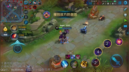 伤心hh发布了一个斗鱼视频2018-11-24
