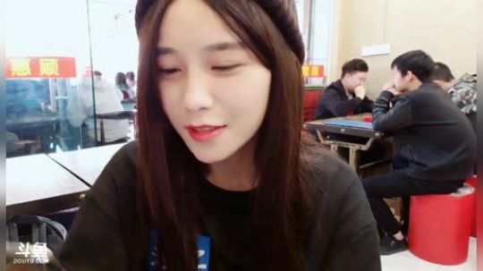 肖淑洁的188万粉丝发布了一个斗鱼视频2018-11-24