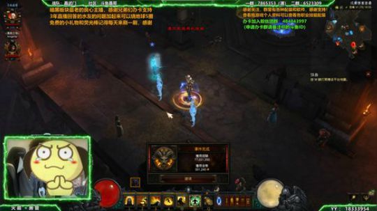 晶哥：年迈主播22号PTR测试！ 2018-11-22 18点场