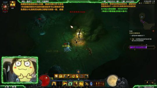 晶哥：年迈主播22号PTR测试！ 2018-11-22 22点场