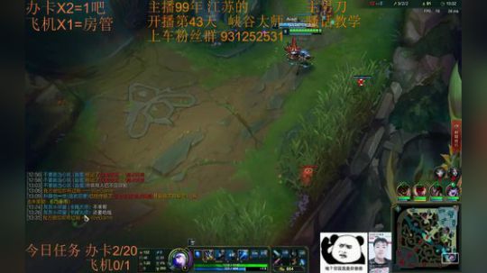 季前赛99胜率 目前灵活252胜54负~ 2018-11-23 23点场