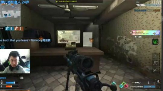 +神仙怕了怕了 2018-11-24 09点场