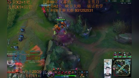 季前赛99胜率 目前灵活247胜52负~ 2018-11-23 14点场