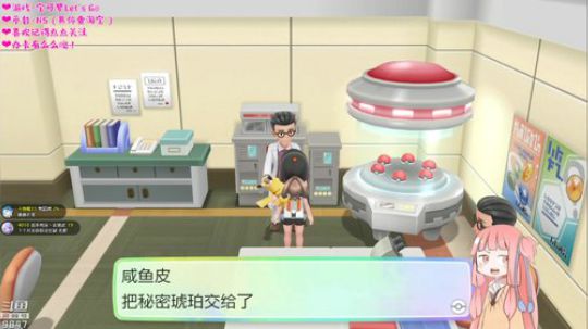干物喵❤逆属性大师的自我修养 2018-11-24 12点场