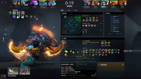 Pis: 被新版本适应！全明星之夜 2018-11-24 18点场