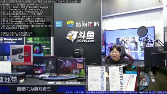 终于等到你，酷炫UMX4装机 2018-11-23 19点场