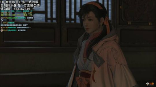 HHHISHHH发布了一个斗鱼视频2018-11-24