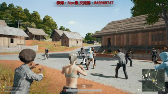 充满能量的直播间 2018-11-17 00点场