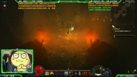 晶哥：年迈主播22号PTR测试！ 2018-11-22 12点场