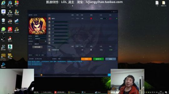 格莱美发布了一个斗鱼视频2018-11-24