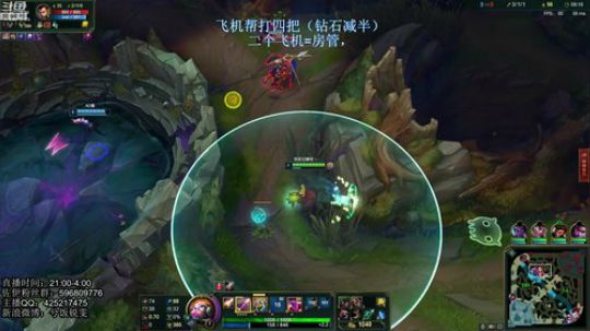 佐伊皇帝   黑色黄金军训 2018-11-24 01点场