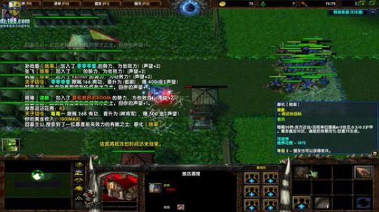 【官方平台】高三直播间 2018-11-24 16点场