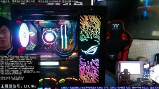 终于等到你，酷炫UMX4装机 2018-11-23 21点场