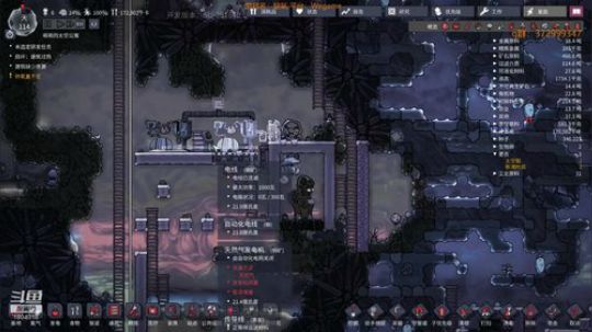 【缺氧】缺氧的是我的大脑…… 2018-11-21 11点场
