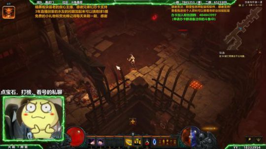 晶哥：年迈主播22号PTR测试！ 2018-11-22 01点场