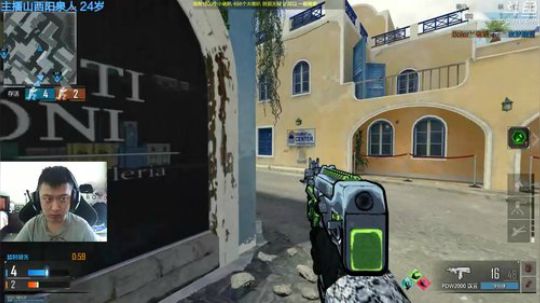 +神仙怕了怕了 2018-11-24 11点场