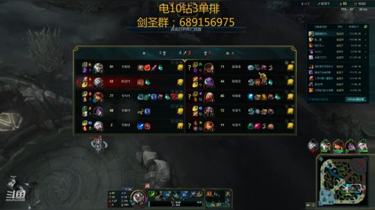 钻石局老剑圣20分钟单挑大龙 2018-11-23 18点场