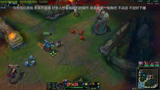 充满能量的直播间 2018-11-16 20点场