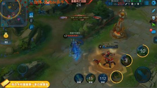 ace017发布了一个斗鱼视频2018-11-24