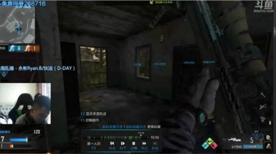 +神仙怕了怕了 2018-11-24 07点场