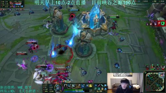 微笑： 峡谷冲分 2018-11-25 12点场