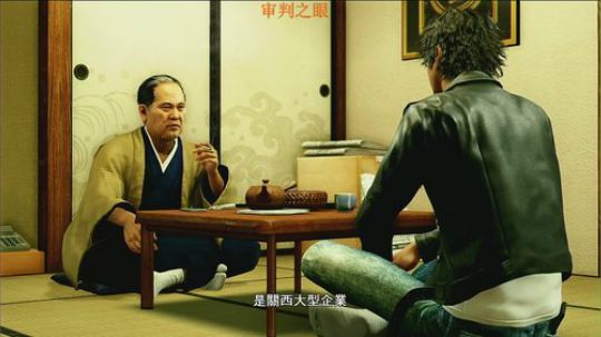 又是艾的芬奇的记忆 2018-11-25 01点场