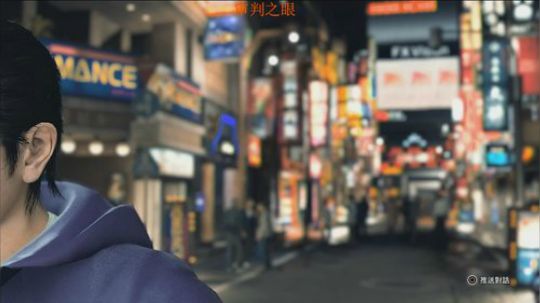 又是艾的芬奇的记忆 2018-11-24 23点场