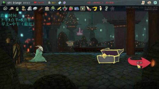 【进阶20碎心】星盘魔盒3900+猎人