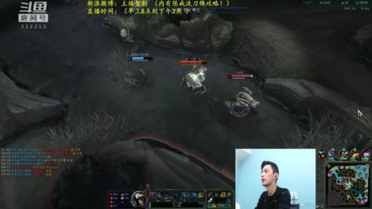 登月团丶离去发布了一个斗鱼视频2018-11-25