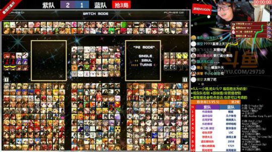 【MUGEN】最強奶皇杯-周赛 2018-11-25 19点场