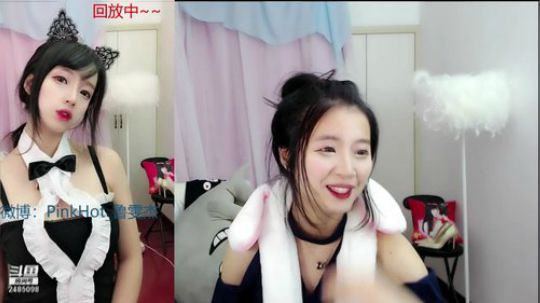 龙马精神之神笔马龙发布了一个斗鱼视频2018-11-25