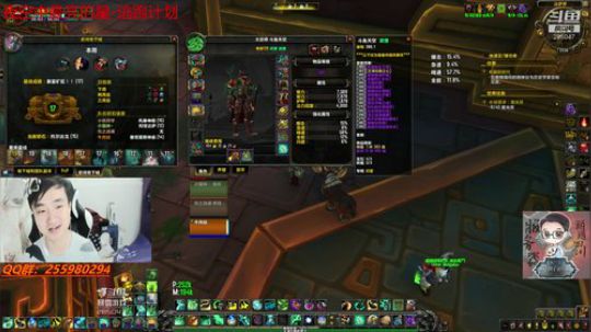 大秘境··水友局·唱歌 2018-11-24 23点场