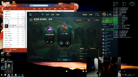 生死有命，富贵在天！ 2018-11-24 22点场