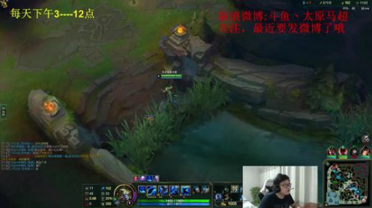 天行健，我当以自强不息 2018-11-24 23点场