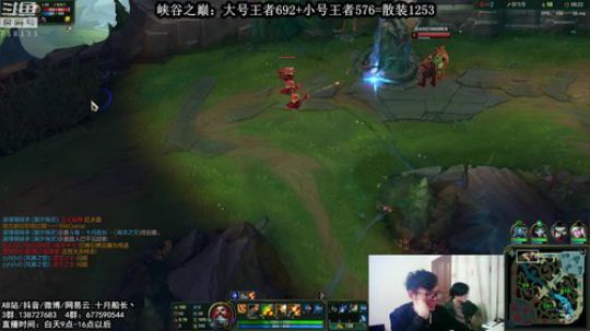 峡谷704分了，我能冲到1000吗¿¿¿ 2018-11-24 15点场