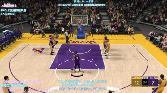 别睡了起来嗨~ 2018-11-25 07点场