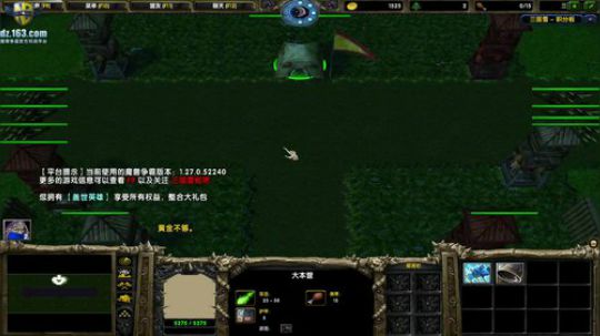 【官方平台】高三直播间 2018-11-25 13点场