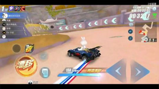 子飞灵川  锦度韶年 2018-11-25 16点场