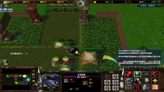 【官方平台】高三直播间 2018-11-25 19点场