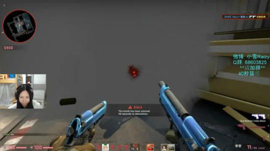 水友赛傻了都 xD | 2018.11.24