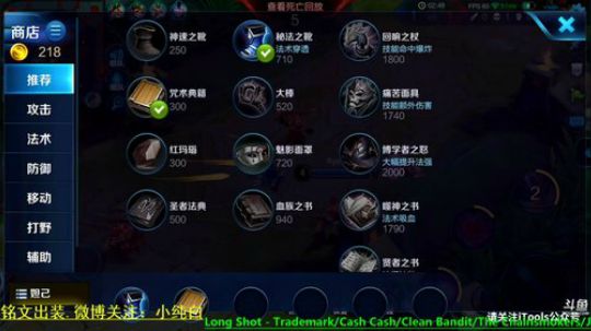 为白立场发布了一个斗鱼视频2018-11-25