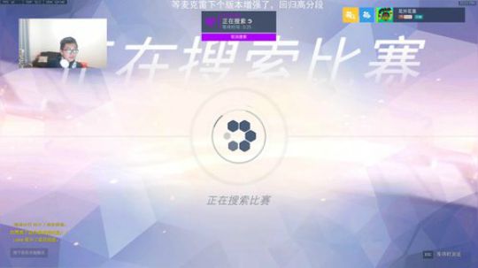 【马赛克】单排战神马赛克 2018-11-24 22点场
