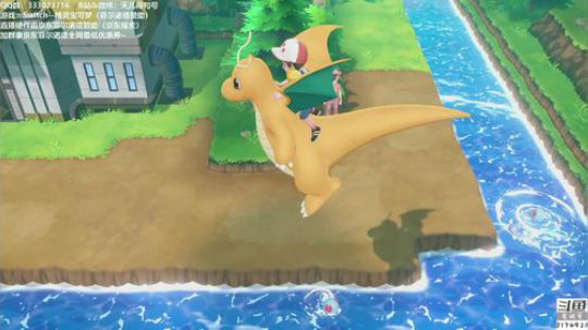 小粉龙七点前买了否冷？ 2018-11-25 04点场