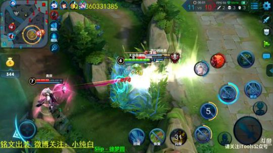 为白立场发布了一个斗鱼视频2018-11-24