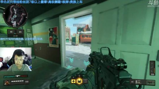 +神仙怕了怕了 2018-11-25 16点场