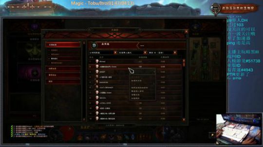 PTR-版本2.6.4.54724猎魔人 2018-11-24 18点场
