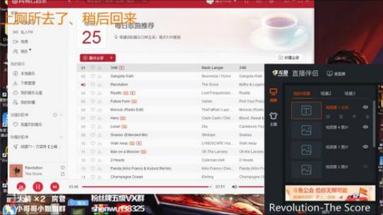 伤心hh发布了一个斗鱼视频2018-11-25