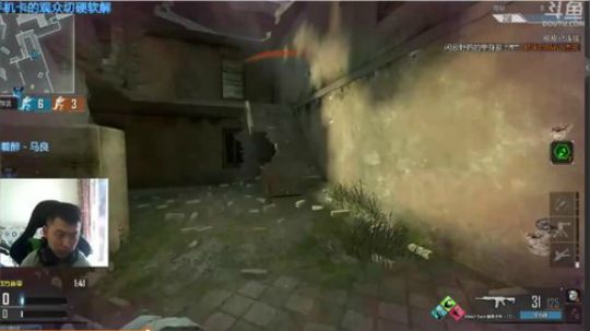 +神仙怕了怕了 2018-11-25 06点场